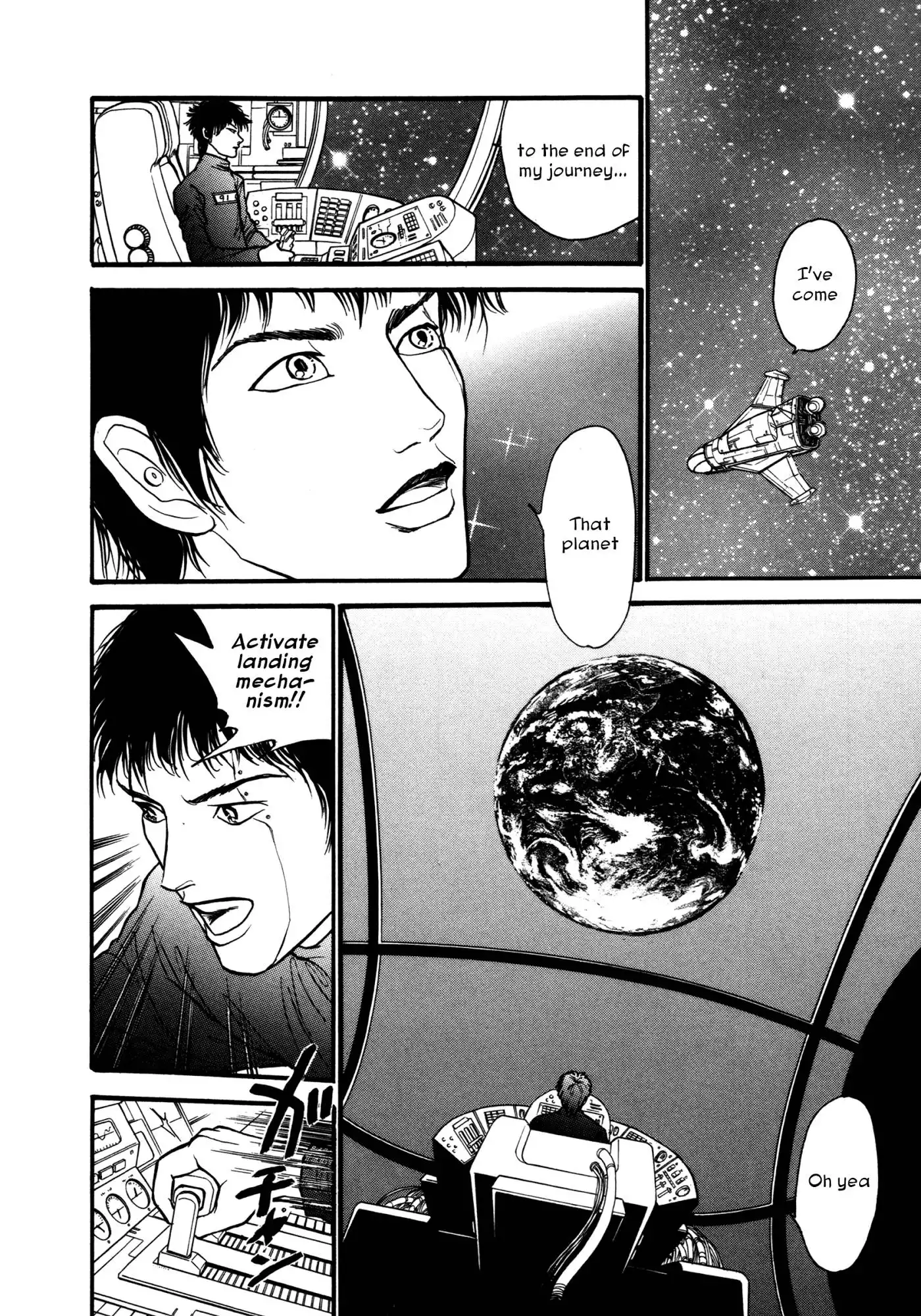 Comic Hoshi Shinichi Chapter 17 18